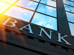 Профессии сферы гостеприимства: Руководитель отдела сбыта, Банковская сфера Head of Distribution, Banking Industry Профессии сферы гостеприимства: Руководитель отдела сбыта, Банковская сфера Head of Distribution, Banking Industry